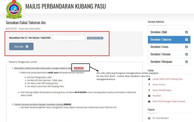 Semakan No Akaun Cukai Tanah Selangor : Pejabat Tanah Dan Galian - Pejabat Tanah Dan Galian Selangor Online Payment