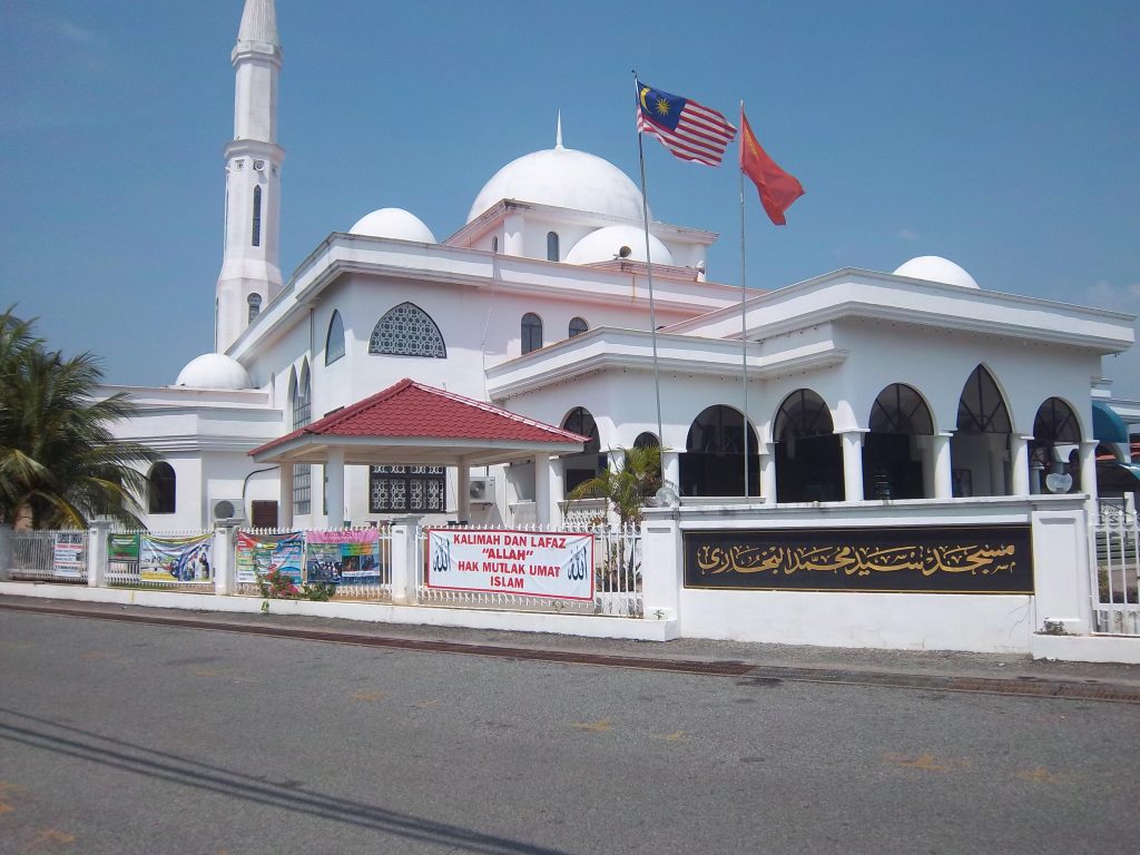 Bahiyah masjid sultanah Dewan Sultanah