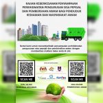 MAJLIS BANDARAYA ALOR SETAR – Portal PBT Kedah