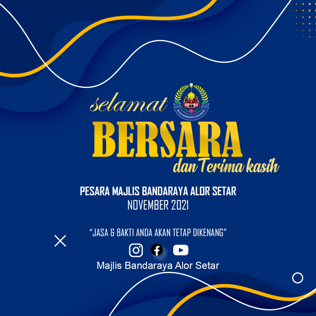 Selamat Bersara dan Terima Kasih Kepada Pesara MBAS Bagi Bulan November 2021