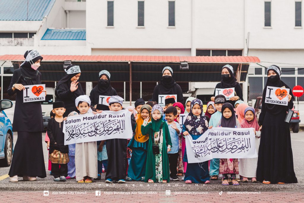 Perarakan Anak-Anak Taska Al-Ahla di perkarangan Ibu Pejabat MBAS sempena Maulidur Rasul 1444H/2022M