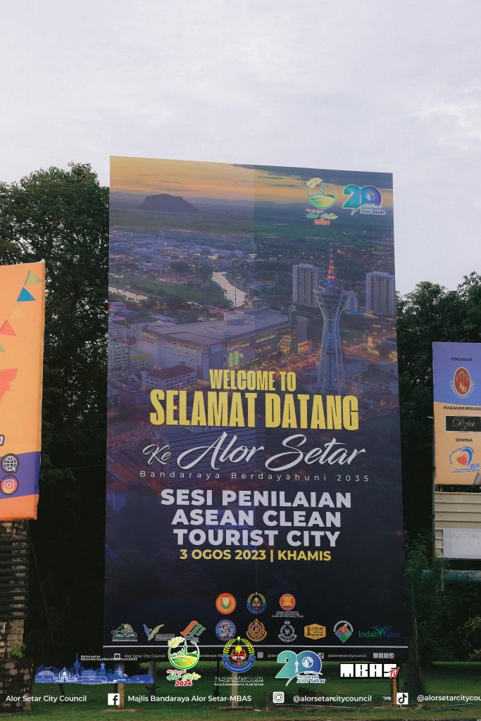 SESI PENILAIAN ASEAN CLEAN TOURIST CITY STANDARD SEMPENA STANDARD PELANCONGAN ASEAN BAGI TAHUN 2024-2026