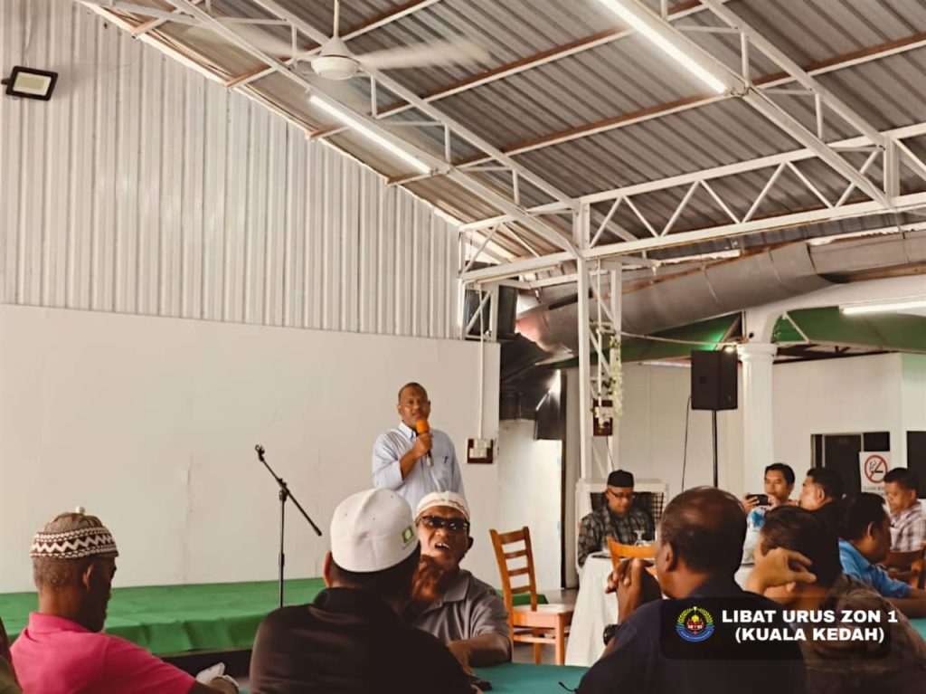 SESI LIBAT URUS KAWASAN ZON1 (KUALA KEDAH) MAJLIS BANDARAYA ALOR SETAR BERSAMA KOMUNITI DAN MASYARAKAT