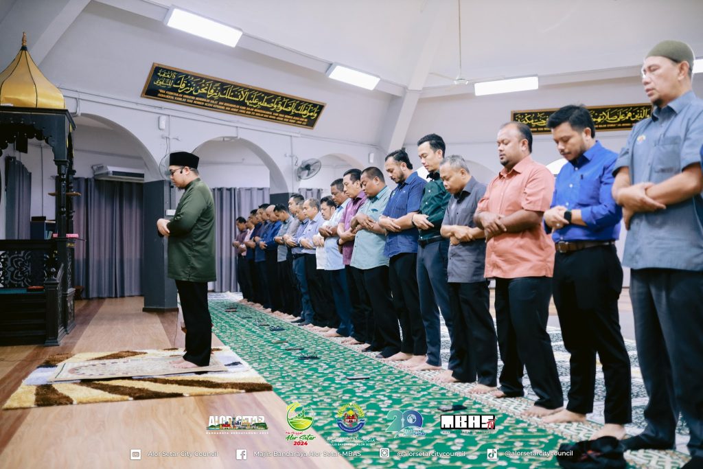 PROGRAM SOLAT DHUHA BULANAN SEMPENA MAAL HIJRAH 1446H/2024M MAJLIS BANDARAYA ALOR SETAR