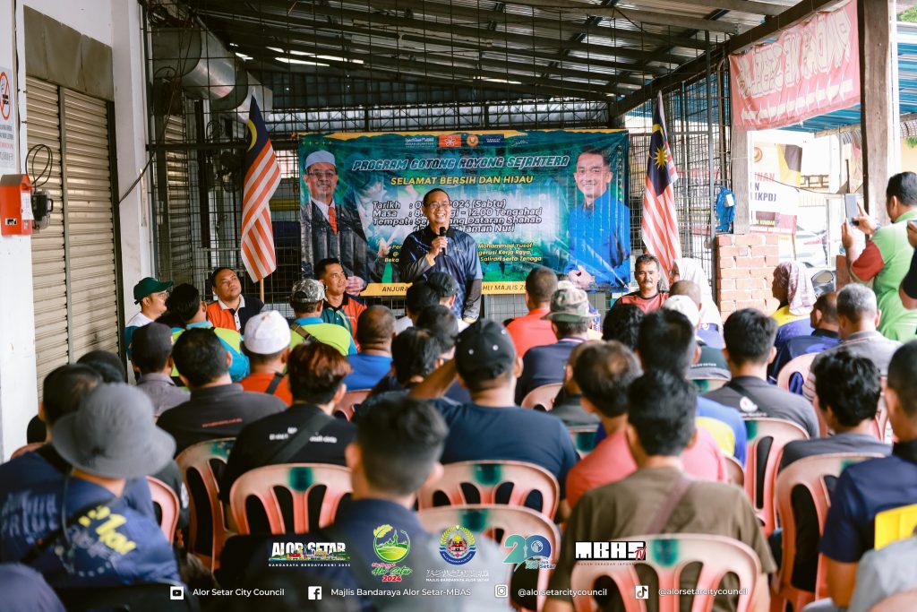 PROGRAM GOTONG-ROYONG “KAMPUNG SELAMAT BERSIH DAN HIJAU”