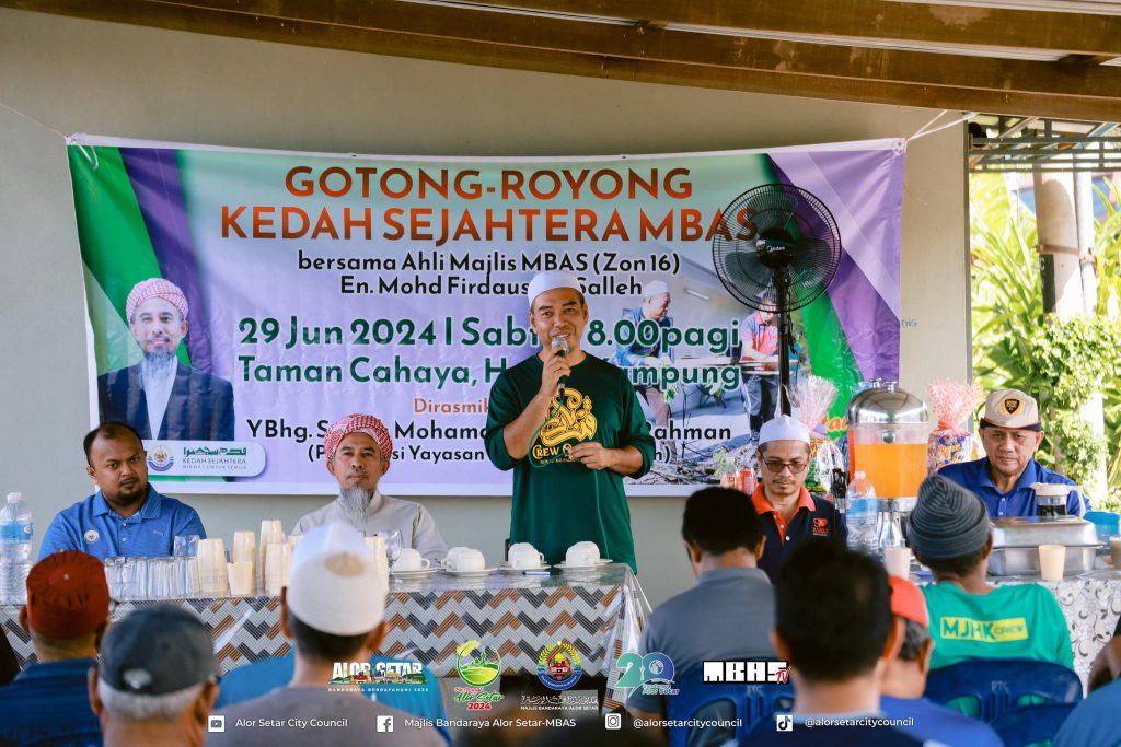 KEDAH BERSIH | PROGRAM GOTONG ROYONG KHAS MBAS BERSAMA KOMUNITI KAWASAN ZON 16 HUTAN KAMPUNG – JABI.