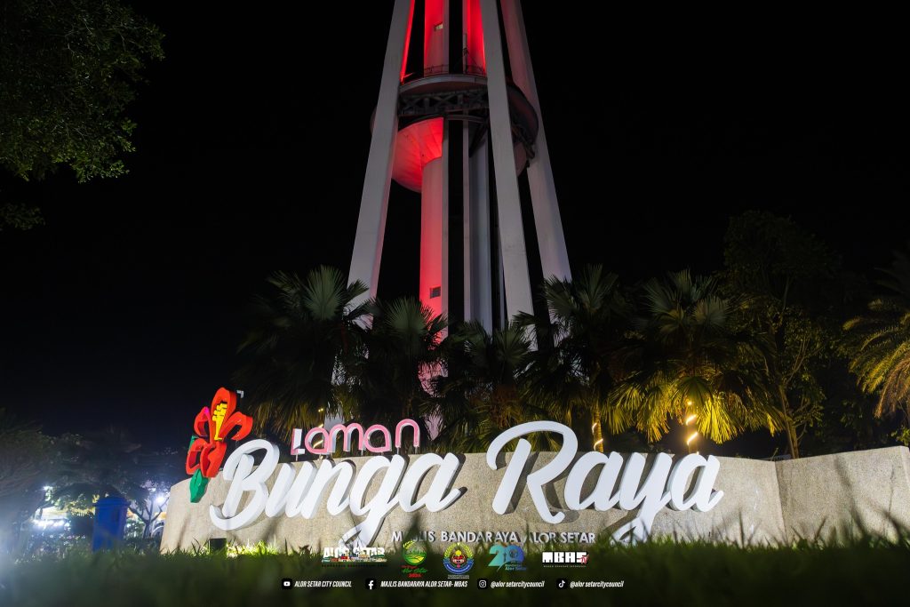 KERJA KERJA PENCAHAYAAN DI SEKITAR LAMAN BUNGA RAYA, MENARA ALOR SETAR