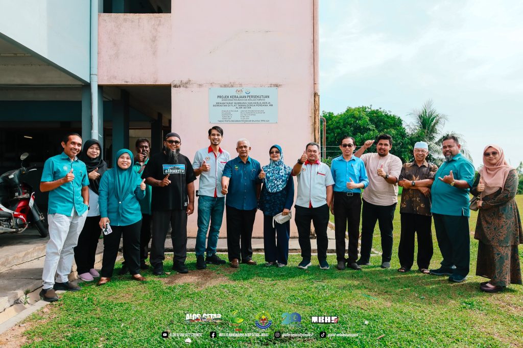 LAWATAN TAPAK BAGI PROJEK DI BAWAH TABUNG PENYELENGGARAAN PERUMAHAN MALAYSIA (TPPM)