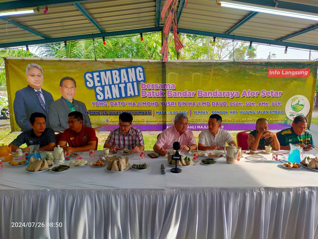 PROGRAM SEMBANG SANTAI BERSAMA DATUK BANDAR ALOR SETAR