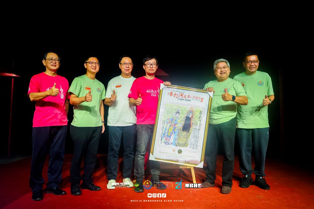 DIEM ART FEST | ‘The Melody of Sungai Kedah Arts Festival 2.0’, Acara Seni Yang Menyatukan Budaya, Muzik dan Kreativiti meriahkan suasana Sungai Kedah.