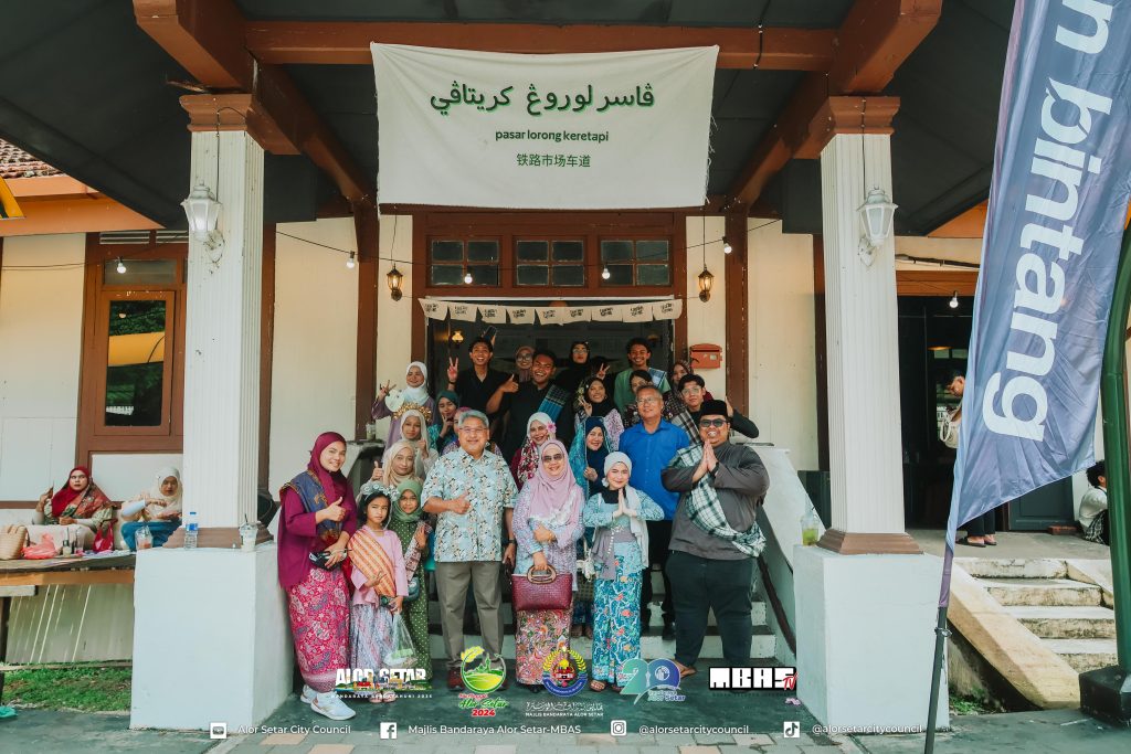 KERETAPI SARONG 2024 @ ALOR SETAR