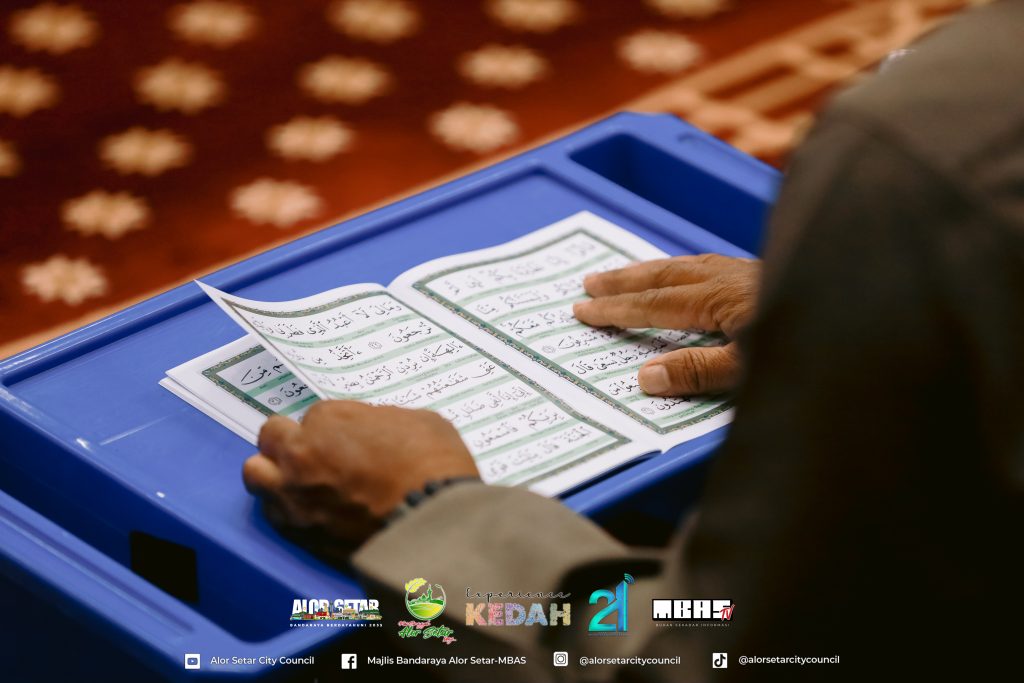 MAJLIS BACAAN YASIN SEMPENA 21 TAHUN MAJLIS BANDARAYA ALOR SETAR