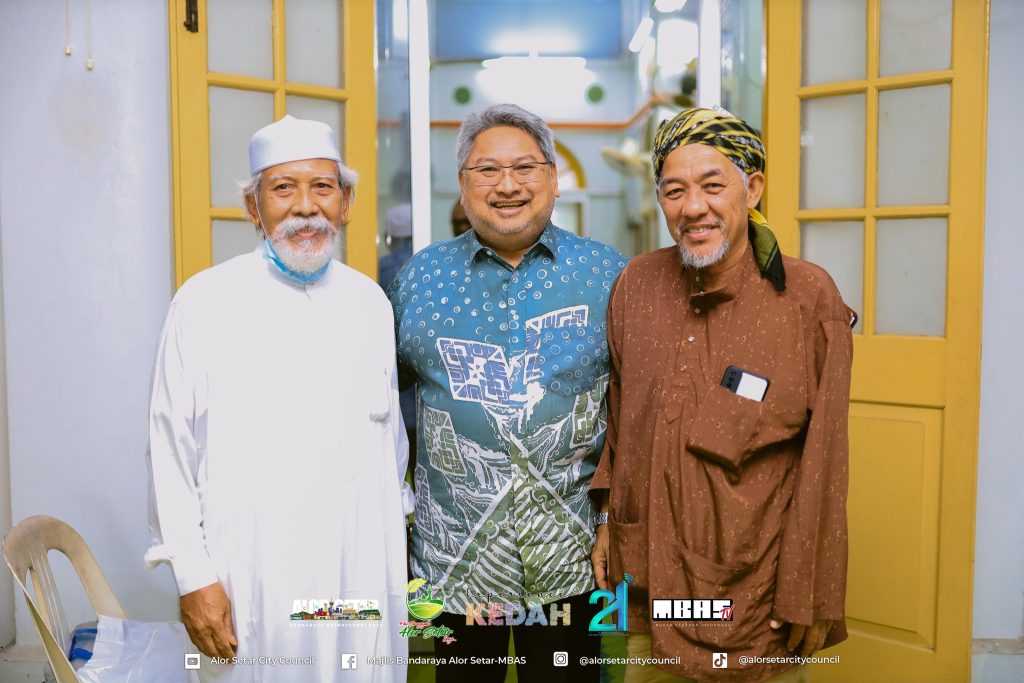 PROGRAM SOLAT DHUHA, BACAAN YASIN DAN TAHLIL MAJLIS BANDARAYA ALOR SETAR 2025