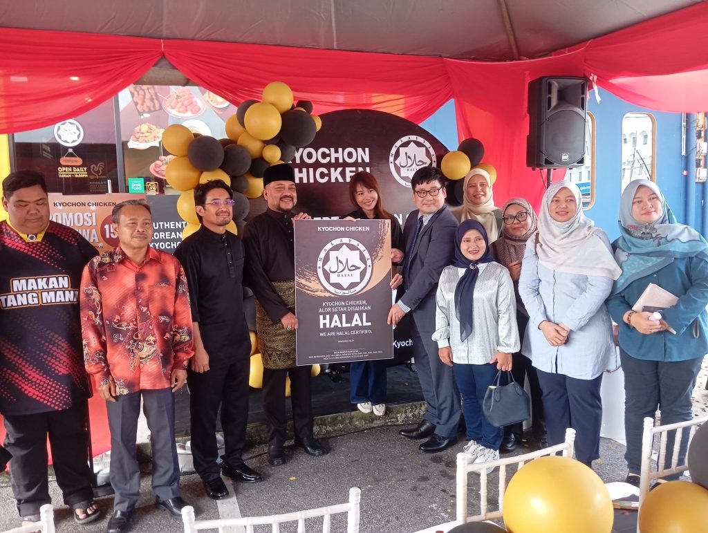 KYOCHON 1991 ALOR SETAR TERIMA SIJIL HALAL JAKIM