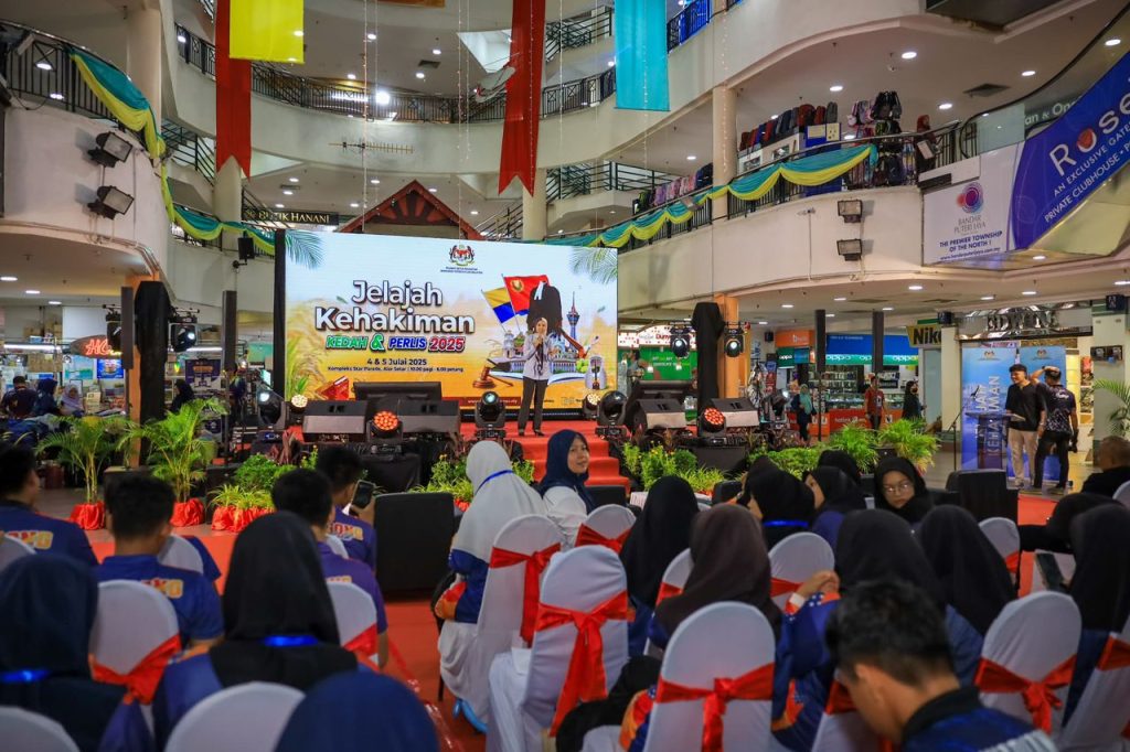 PROGRAM JELAJAH KEHAKIMAN KEDAH/PERLIS 2025