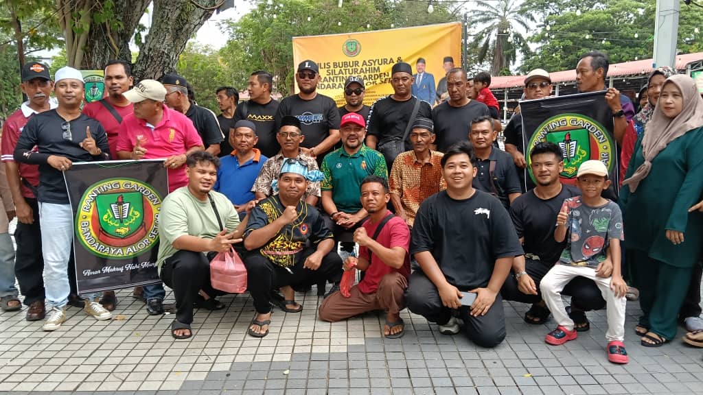 DATUK BANDAR ALOR SETAR HADIR MEMERIAHKAN MAJLIS BUBUR ASYURA & SILATURAHIM RANTING GARDEN BANDAR RAYA ALOR SETAR
