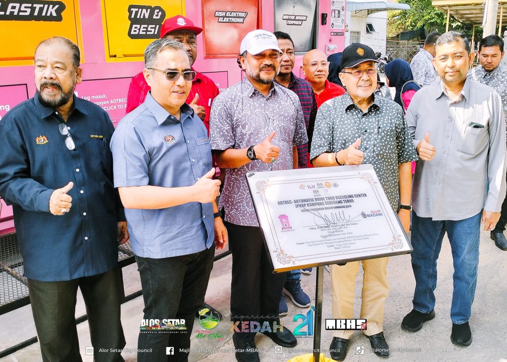 PUSAT KITAR SEMULA PANDU LALU AUTOMATIK (ADTREC) BERI PELUANG MASYARAKAT JANA PENDAPATAN MELALUI KITAR SEMULA