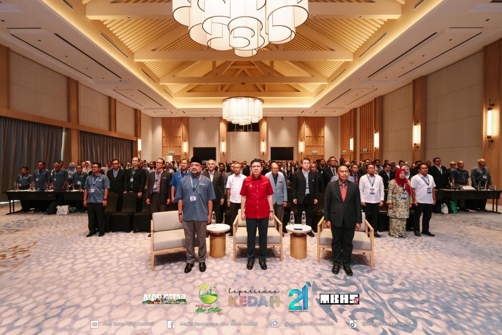 KONVENSYEN GEOMATIK KEBANGSAAN 2025 | JURUKUR TULANG BELAKANG TEKNIKAL KEPADA PEMBANGUNAN FIZIKAL NEGARA