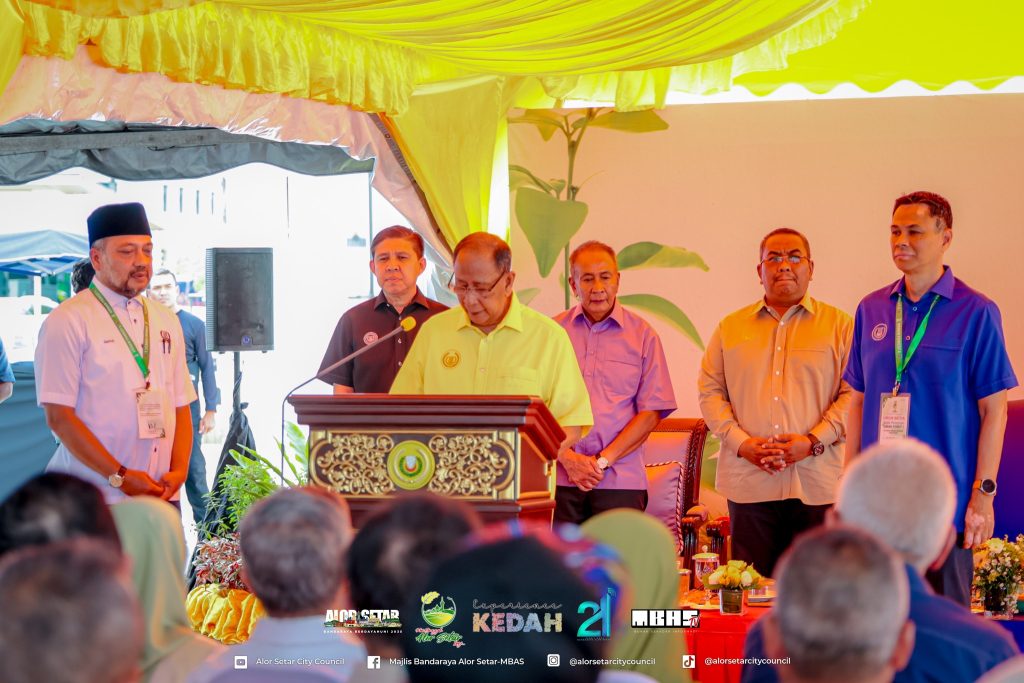 SULTAN KEDAH BERKENAN MERASMIKAN URBAN FOREST 1 DI DATARAN MEDAN BANDAR, ALOR SETAR