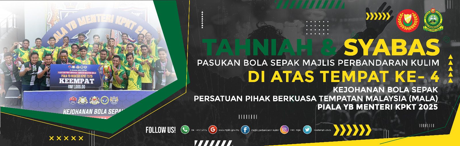 WhatsApp Image 2025-12-04 at 8.16.05 PM