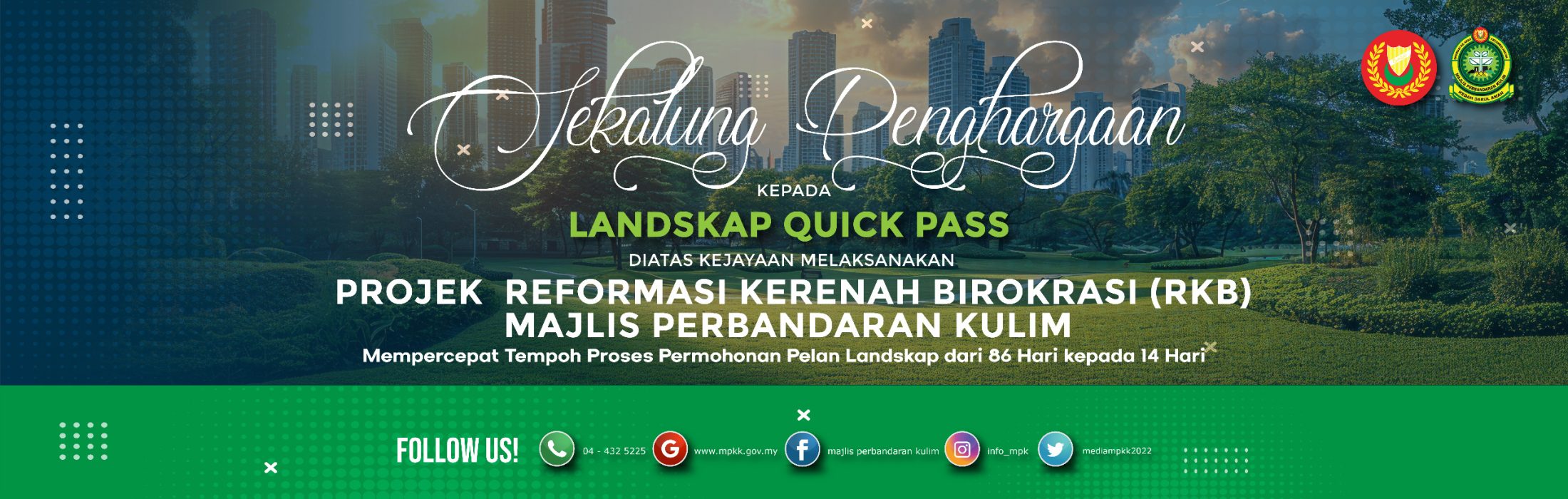 WhatsApp Image 2025-12-04 at 8.16.05 PM (2)