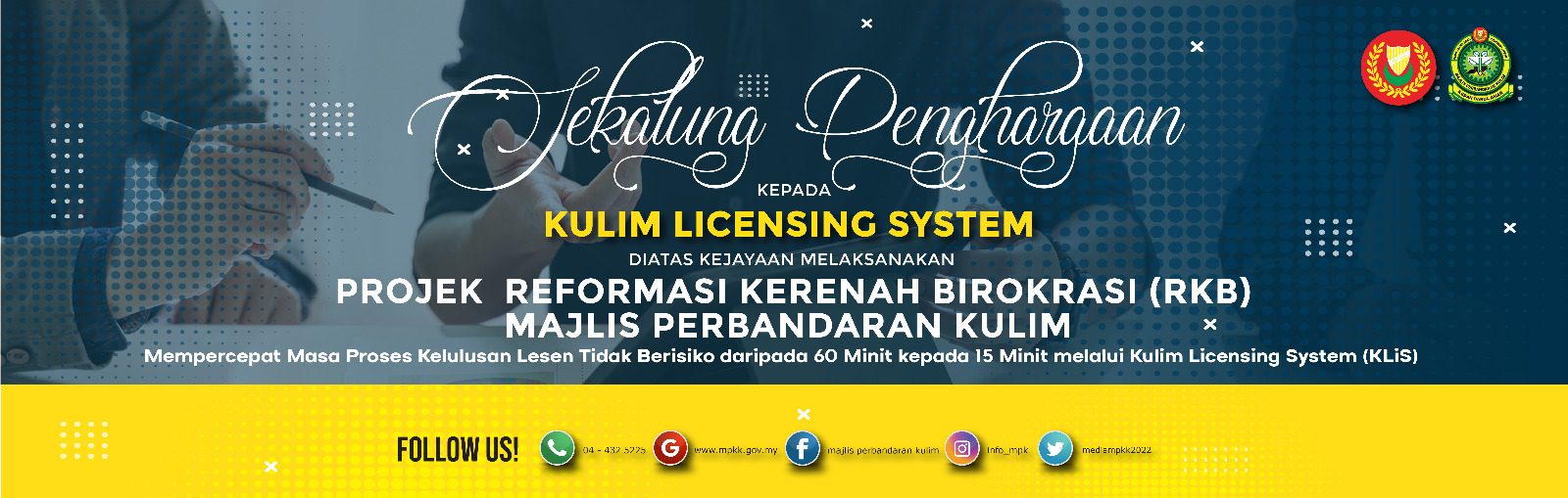 WhatsApp Image 2025-12-04 at 8.16.06 PM