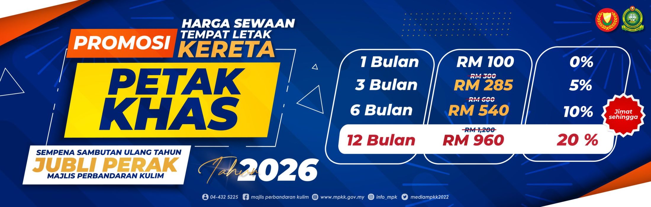 FLASH BANNER - KOMPAUN-01