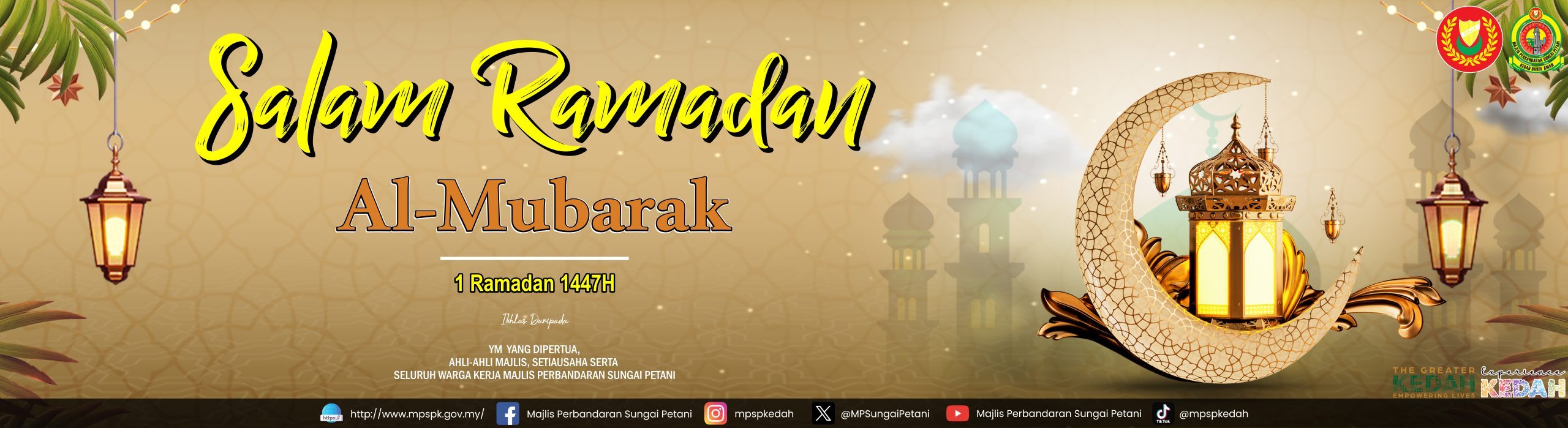 Awal ramadan web
