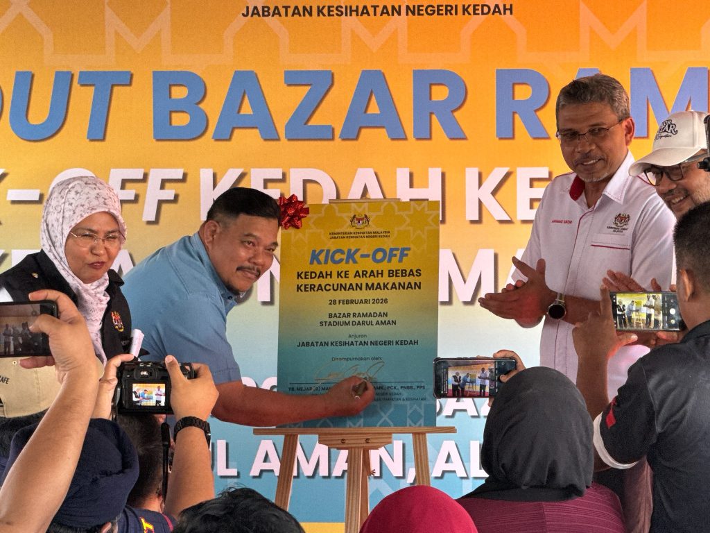 WALKABOUT BAZAR RAMADAN 2026 & KICK-OFF KEDAH KE ARAH BEBAS KERACUNAN MAKANAN