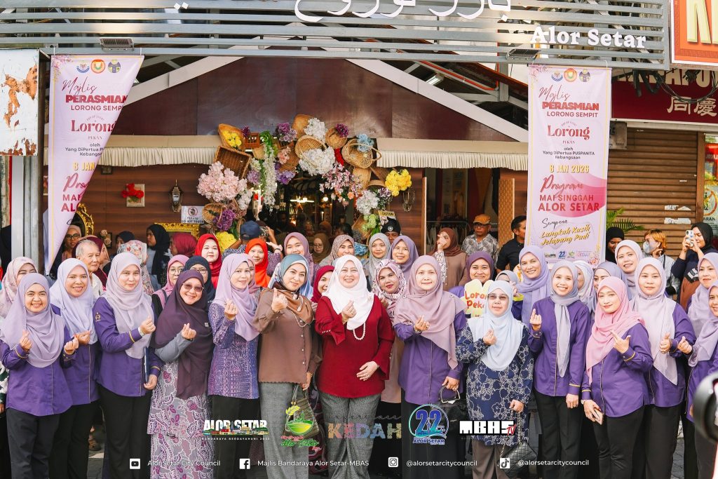 MAI SINGGAH ALOR SETAR | PUSPANITA KEBANGSAAN BERKUNJUNG KE LORONG SEMPIT SEMPENA PROGRAM KASIH JELAPANG PADI 2026