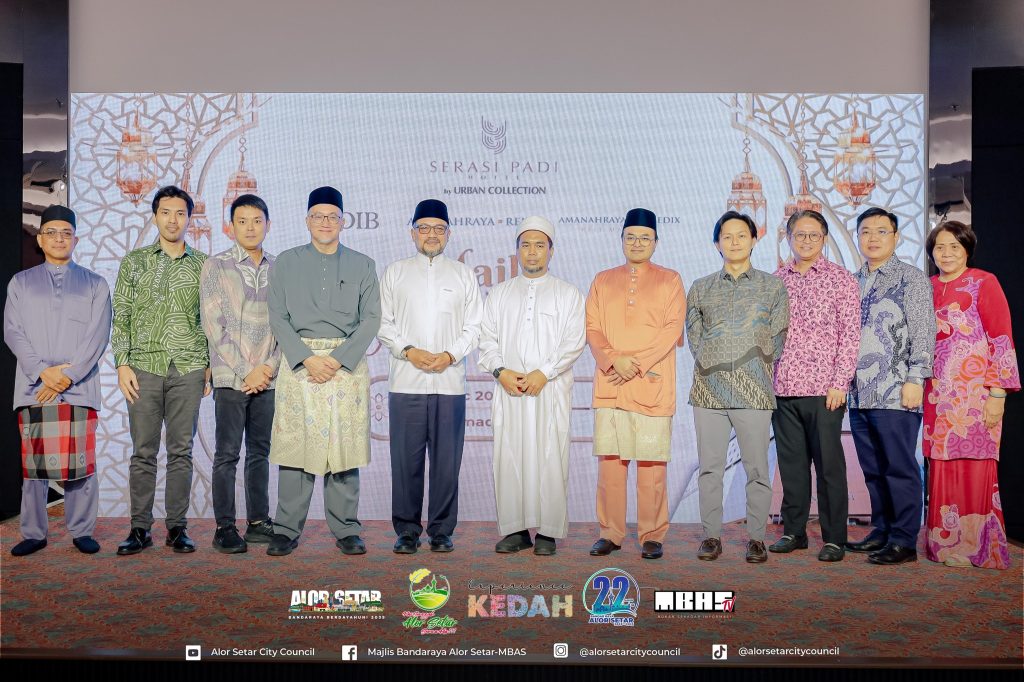 MAJLIS BACAAN YASIN, DOA SELAMAT & IFTAR RAMADAN DI HOTEL SERASI PADI
