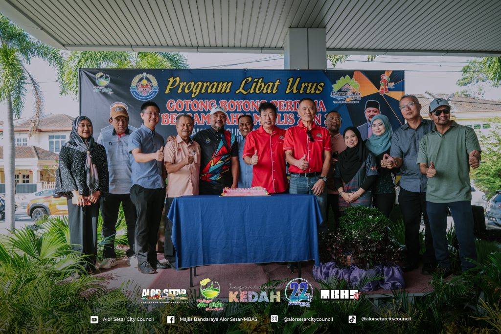 KEMPEN PEMBAYARAN CUKAI PINTU DAN CUKAI TANAH DI TAMAN LAGUNA MAS TERIMA SAMBUTAN MENGGALAKKAN