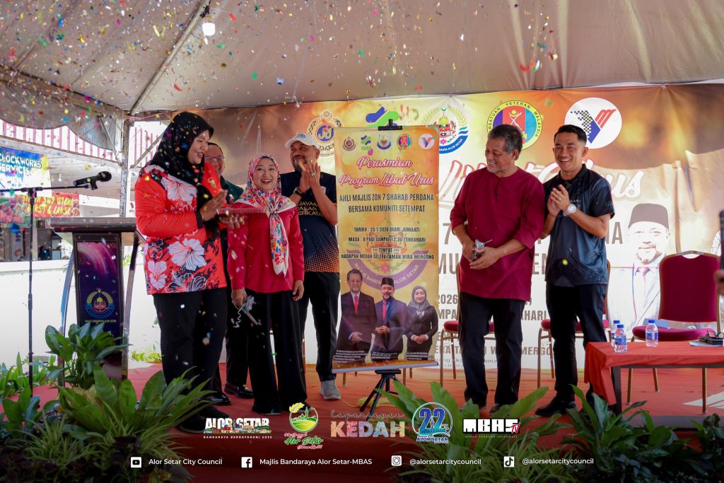 PROGRAM LIBAT URUS TAMAN WIRA MERGONG DAPAT SAMBUTAN MENGGALAKKAN