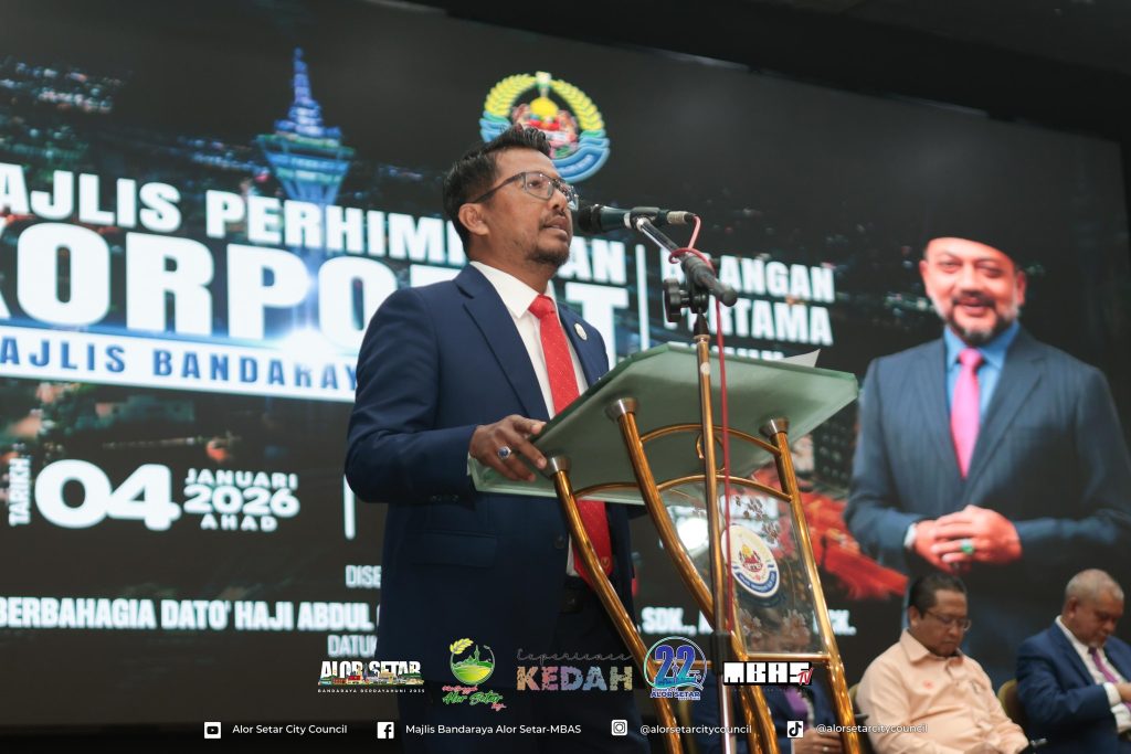 PERHIMPUNAN KORPORAT BAGI BULAN JANUARI 2026 MAJLIS BANDARAYA ALOR SETAR
