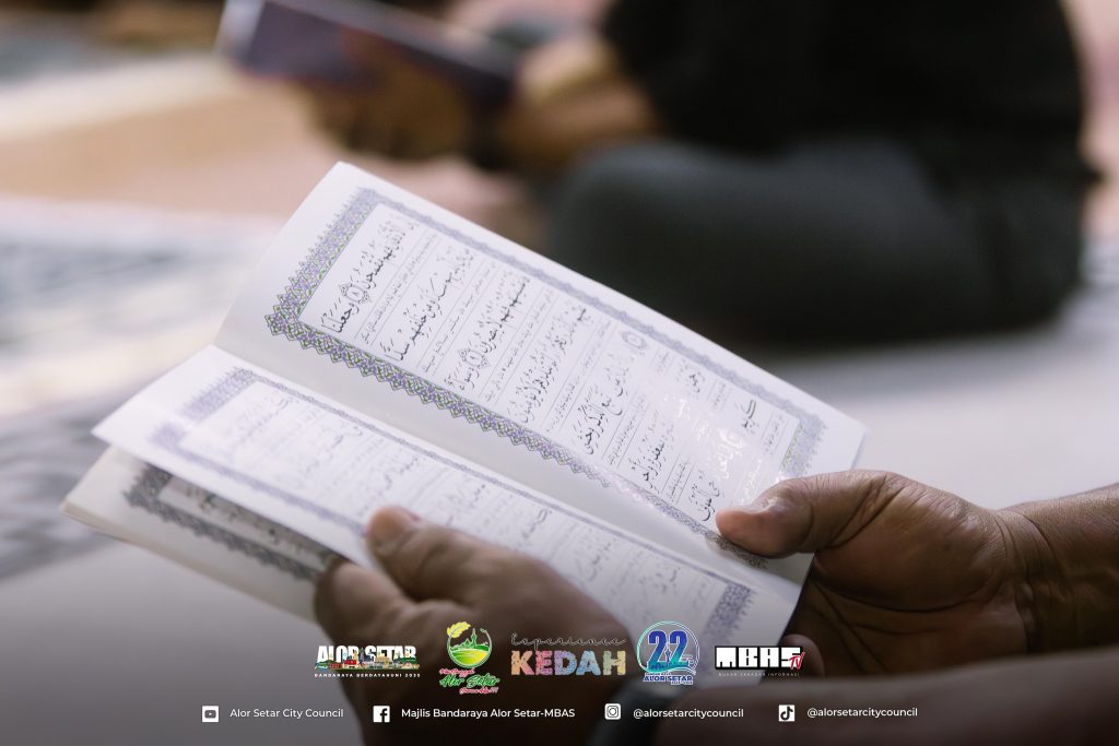 PROGRAM SOLAT SUNAT DHUHA DAN BACAAN YASIN BULANAN MAJLIS BANDARAYA ALOR SETAR