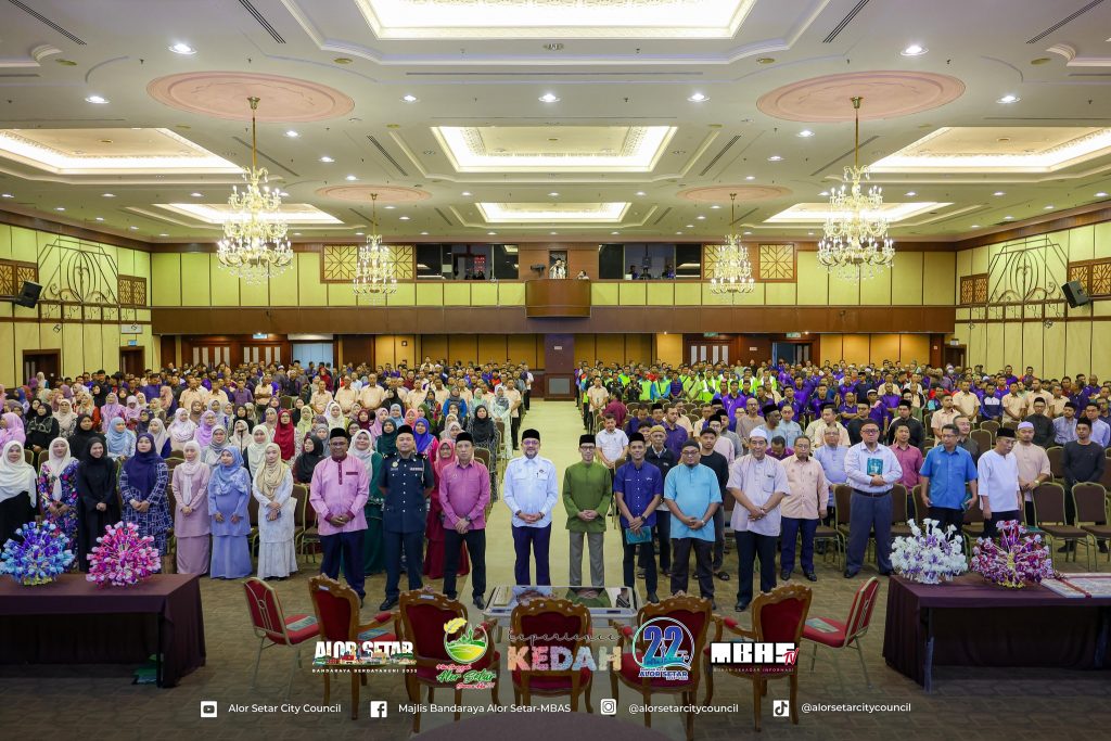 MAJLIS KHATAM AL-QURAN MARATHON MBAS & PENYAMPAIAN SUMBANGAN WAKALAH AIDILFITRI 1447H/2026M