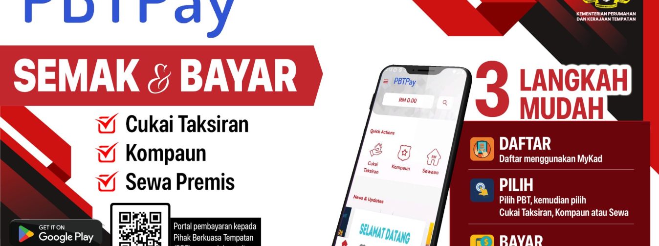 POSTER-PBTPAY-PORTAL-2048x1024