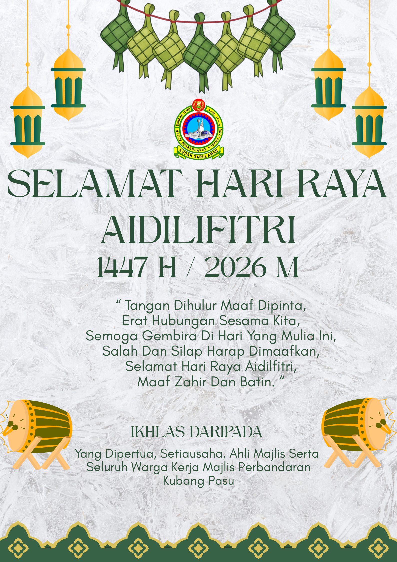 SELAMAT HARI RAYA AIDILFITRI 1447 H 2026 M-MPKP P