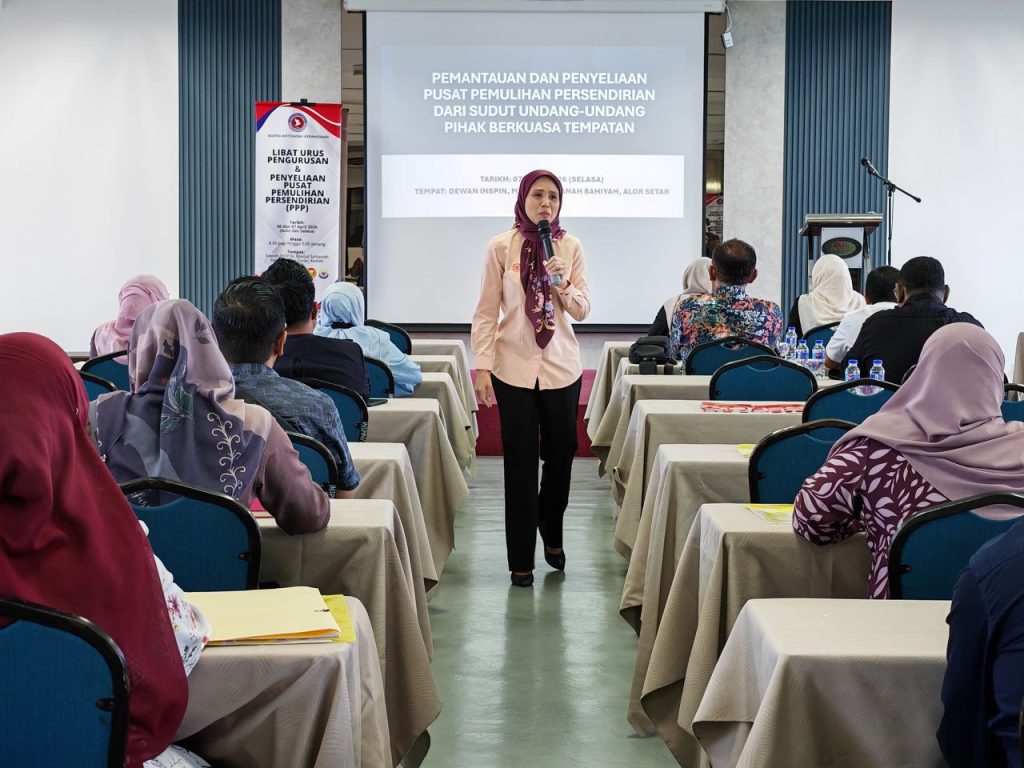 AGENSI ANTIDADAH KEBANGSAAN (AADK) NEGERI KEDAH ANJUR LIBAT URUS PENGURUSAN & PENYELIAAN PUSAT PEMULIHAN PERSENDIRIAN (PPP)