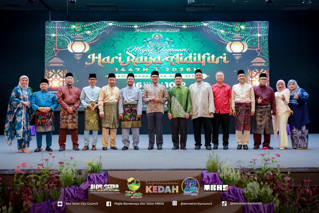 MAJLIS JAMUAN AIDILFITRI MAJLIS BANDARAYA ALOR SETAR 1447H|2026M