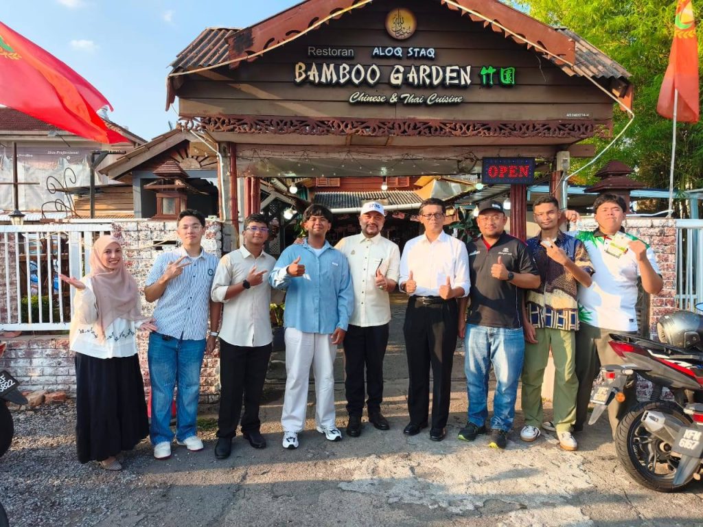 MAJLIS SEUNTAI KASIH, SERIBU KENANGAN