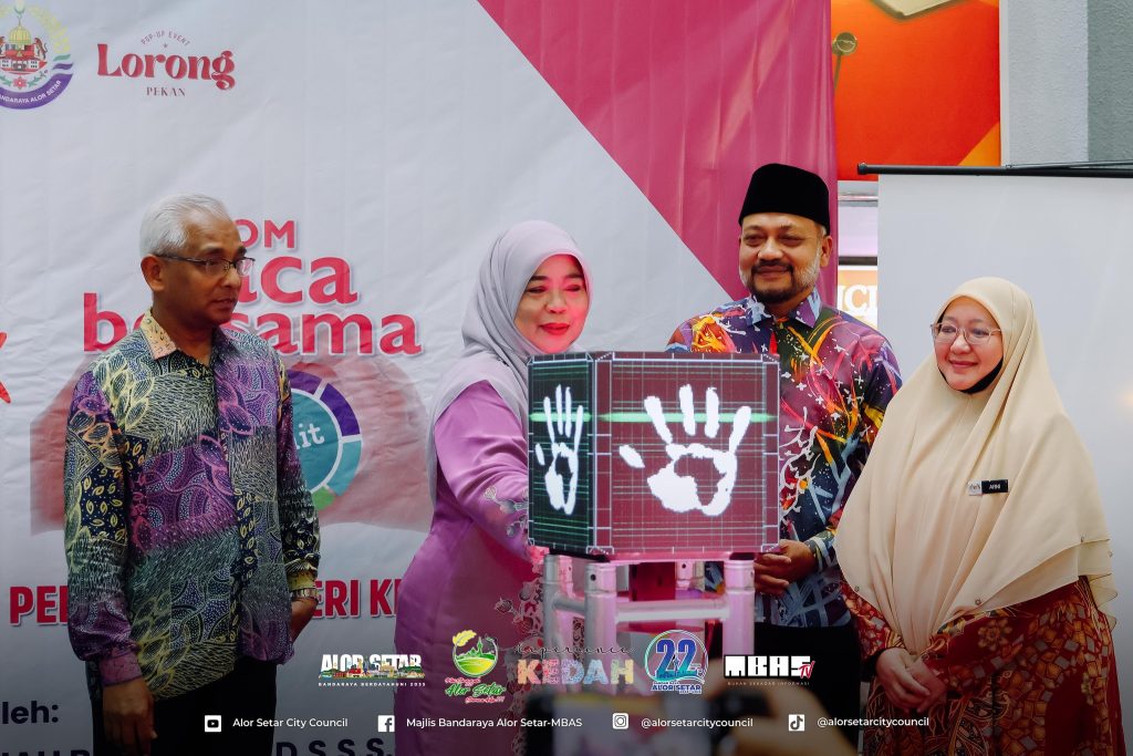 FESTIVAL SASTERA DAN SENI KANAK-KANAK X JOM BACA BERSAMA 10 MINIT | Pupuk Generasi Beradab Melalui Budaya Membaca