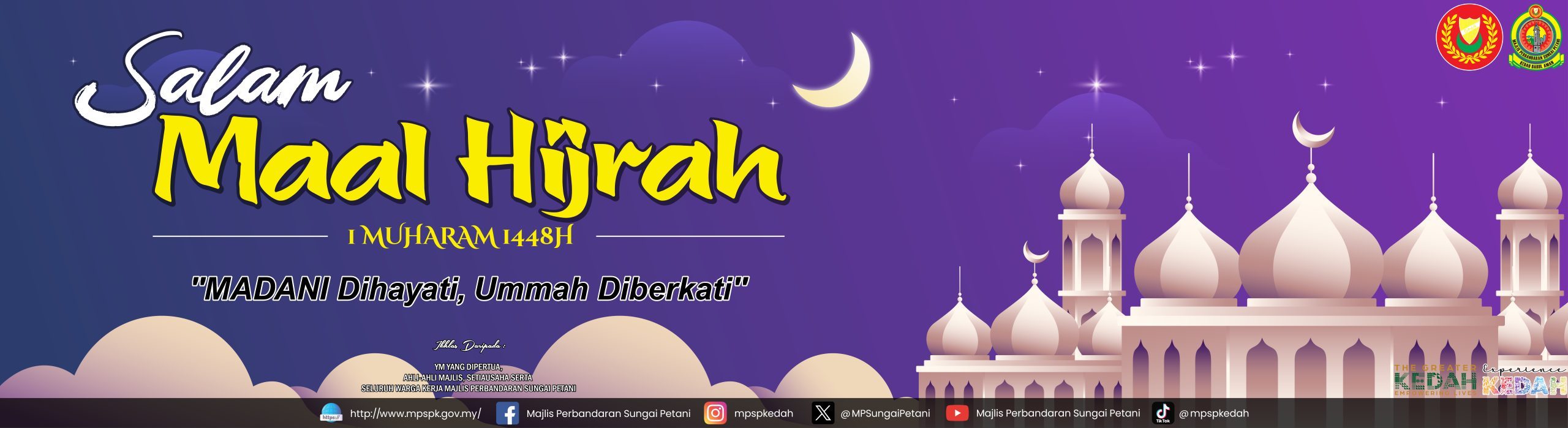 Awal muharam