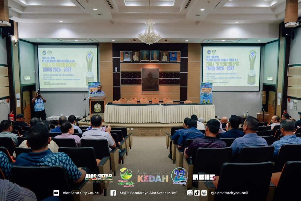 MESYUARAT JAWATANKUASA BIRO INOVASI & TRANSFORMASI PERSATUAN PIHAK BERKUASA TEMPATAN MALAYSIA (MALA) BIL. 2/2026 & TAKLIMAT PERTANDINGAN INOVASI MALA 4.0 PIALA YB MENTERI KPKT