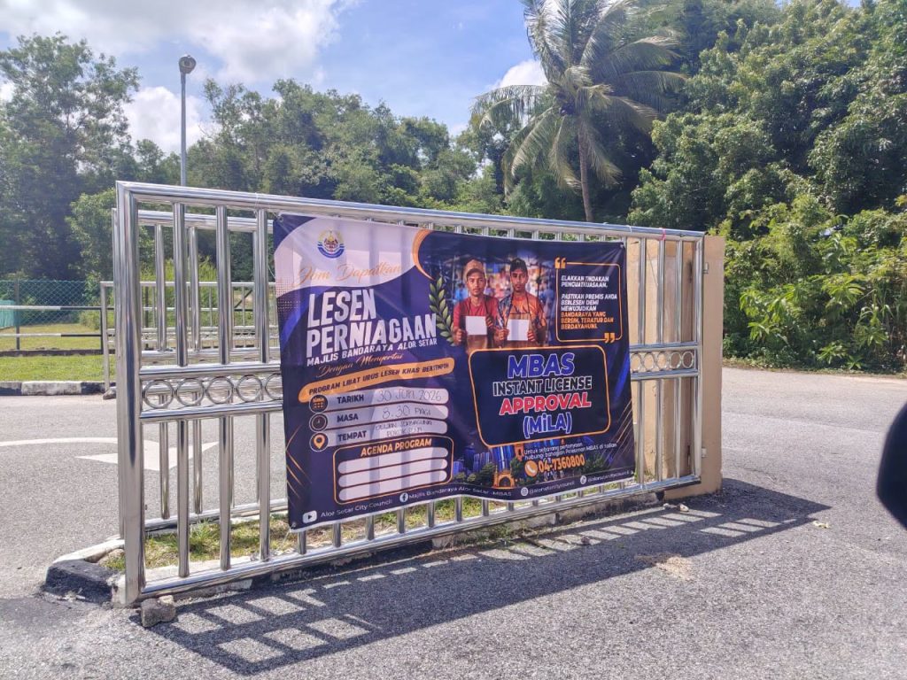 𝐏𝐄𝐍𝐃𝐔𝐃𝐔𝐊 𝐀𝐋𝐎𝐑 𝐒𝐄𝐓𝐀𝐑 𝐃𝐀𝐍 𝐏𝐎𝐊𝐎𝐊 𝐒𝐄𝐍𝐀 𝐃𝐈𝐁𝐄𝐑𝐈 𝐊𝐄𝐋𝐔𝐋𝐔𝐒𝐀𝐍 𝐋𝐄𝐒𝐄𝐍 𝐏𝐄𝐑𝐍𝐈𝐀𝐆𝐀𝐀𝐍 𝐒𝐄𝐑𝐓𝐀 𝐌𝐄𝐑𝐓𝐀 𝐎𝐋𝐄𝐇 𝐌𝐁𝐀𝐒 𝐌𝐄𝐋𝐀𝐋𝐔𝐈 𝐈𝐍𝐈𝐒𝐈𝐀𝐓𝐈𝐅 ‘𝐌𝐈𝐋𝐀’