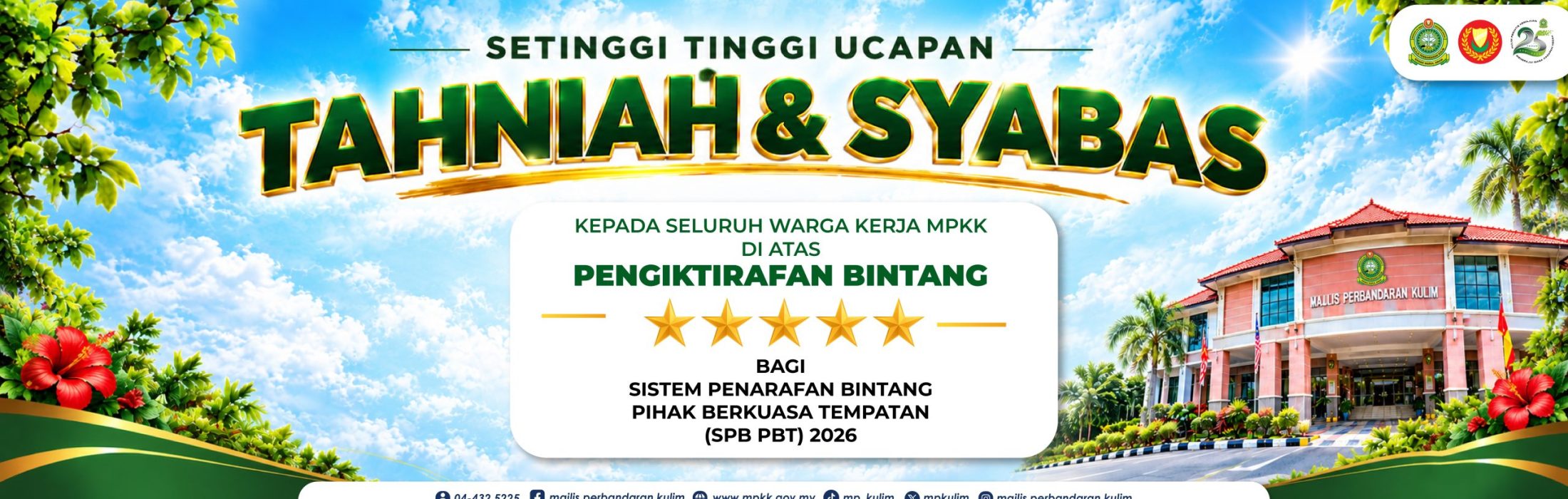 FLASH BANNER - MPKK BINTANG.jpg