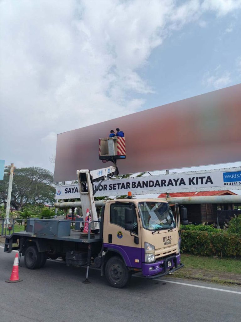 MBAS LAKSANA OPERASI PENGUATKUASAAN PAPAN IKLAN LUAR (BILLBOARD)