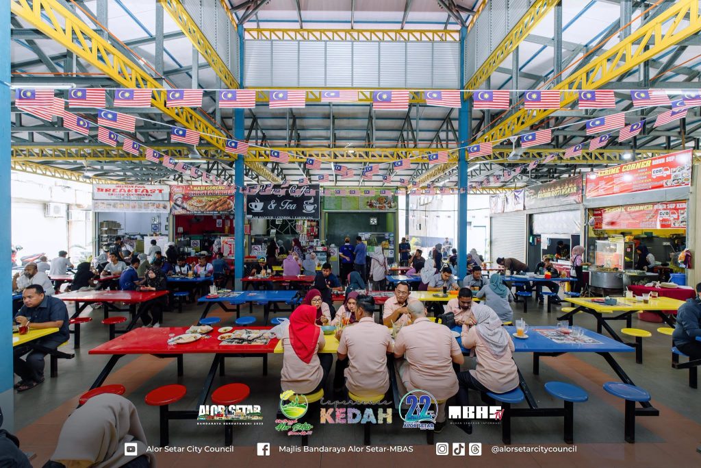 TAHNIAH | MEDAN SELERA PUSAT BANDARAYA ALOR SETAR DINOBAT JOHAN ANUGERAH MEDAN SELERA BERSIH DAN SELAMAT KEDAH 2026