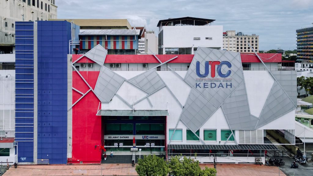 TANDAS AWAM ARAS 2 UTC KEDAH TERSENARAI LIMA TERBAIK ANUGERAH TOTYA 2026